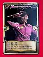魔法戦隊マジレンジャー 小津芳香 ジャケット 魔法戦隊マジレンジャー 小津芳香 ジャケット - メルカリ
